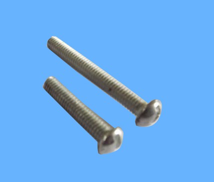 輕鋼龍骨廠家螺絲